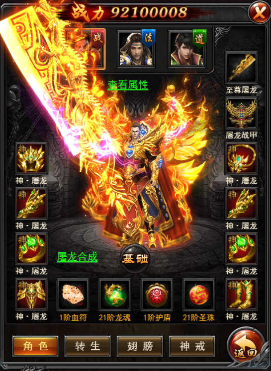 1527163550832025.png 图片1.png