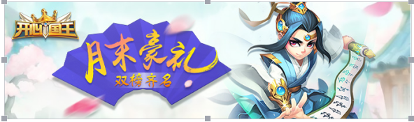 1527495668808478.png 5.png