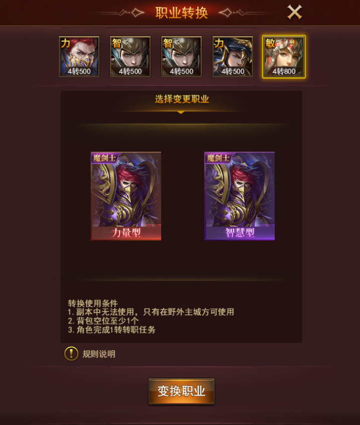 图片5.png
