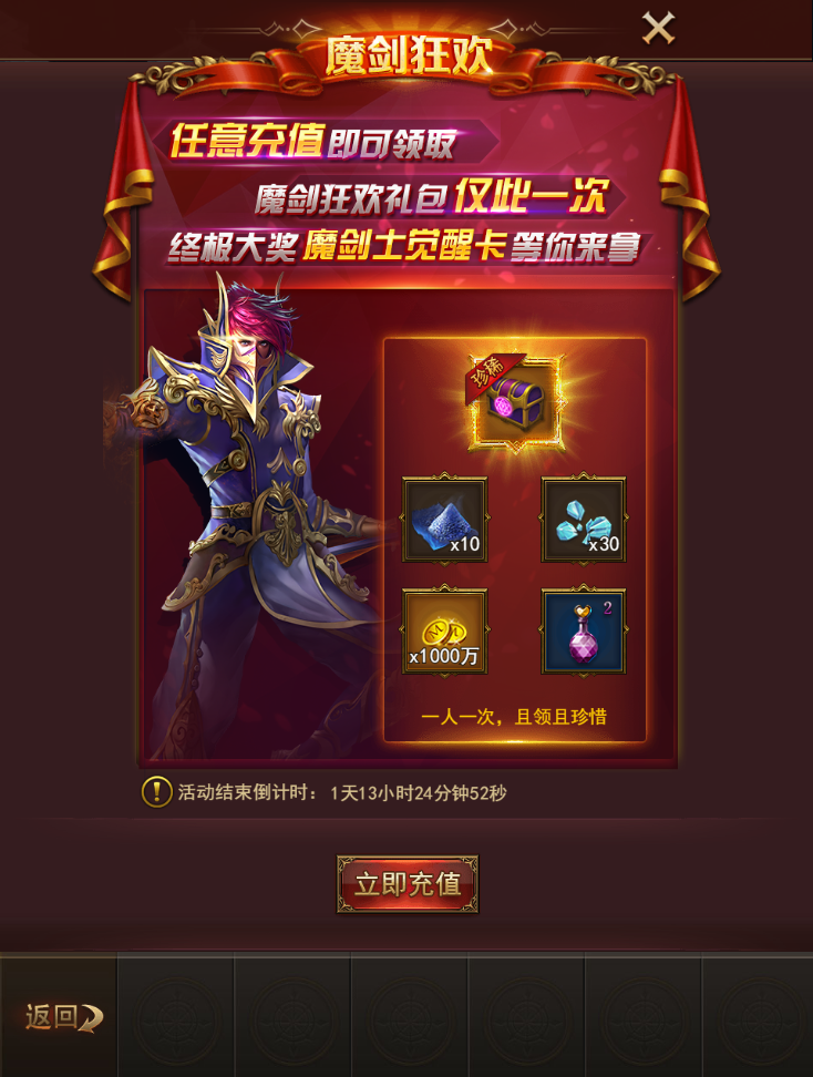 图片7.png