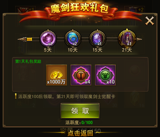 图片8.png