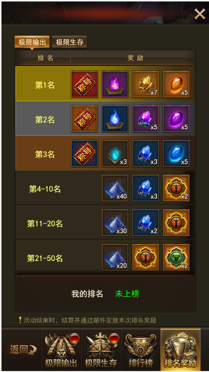 图片11.png