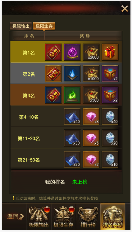 图片12.png