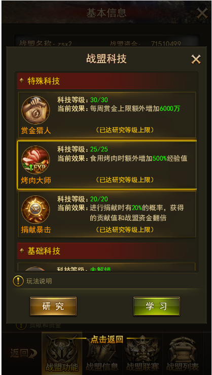 图片14.png