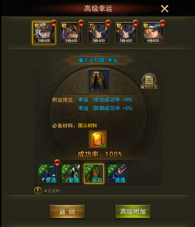 图片16.png