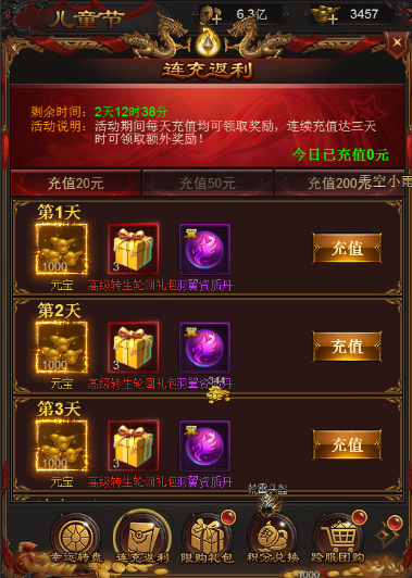 图片1.png