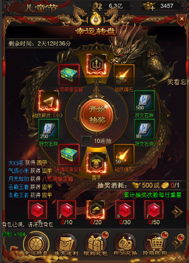 图片5.png