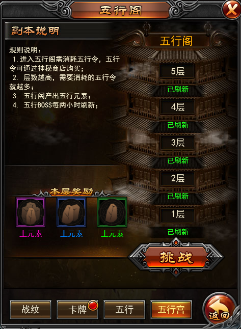 1542274655206809.png 图片1.png