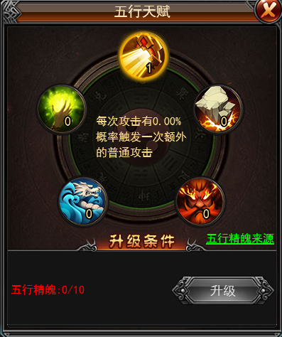 1542274663955134.png 图片3.png