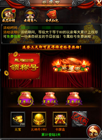 1542274673482910.png 图片4.png