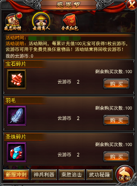 1542274676236660.png 图片5.png