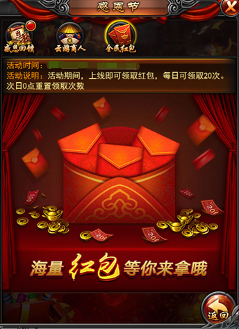 1542274680514766.png 图片6.png